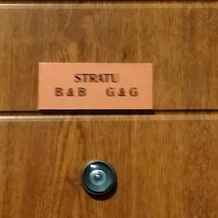 فندق مبيت وإفطار G&g