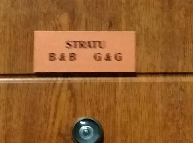 فندق مبيت وإفطار G&g